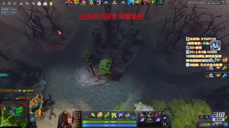 【2022-06-05 16点场】小铅笔HB：绝活蓝猫轮回超电磁炮！