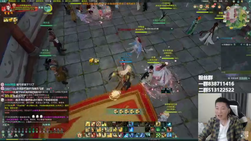 【2022-06-07 17点场】兔子队长丶：少林视角，散排竞技。