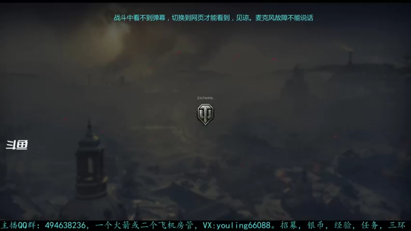 【2022-06-07 19点场】暗夜幽霊：幽霊：囤十个小目标