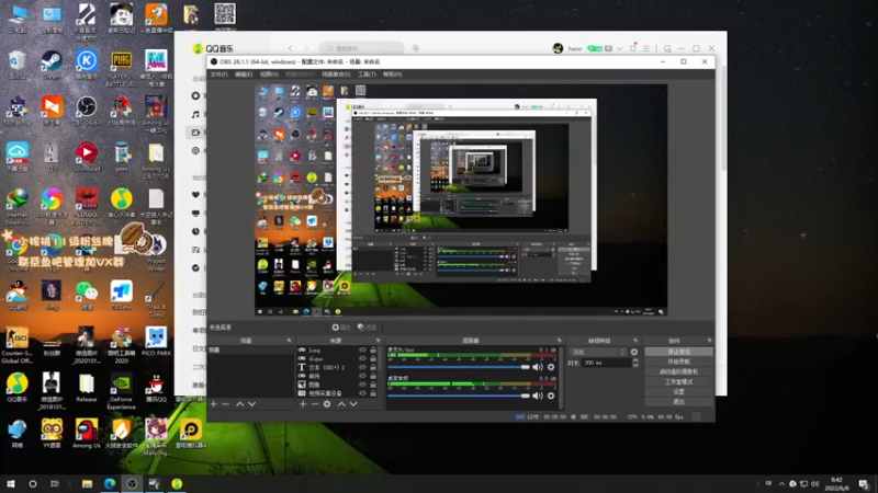 【2022-06-08 08点场】sakira丶hao：dota4+2顶级sorry
