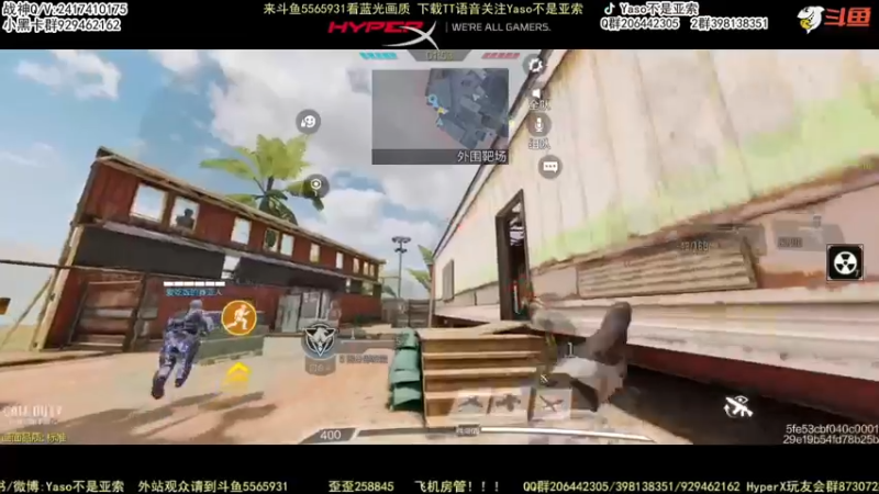 【2022-06-04 21点场】Yaso不是亚索：【Yaso】上海川沙一鸽排位教学