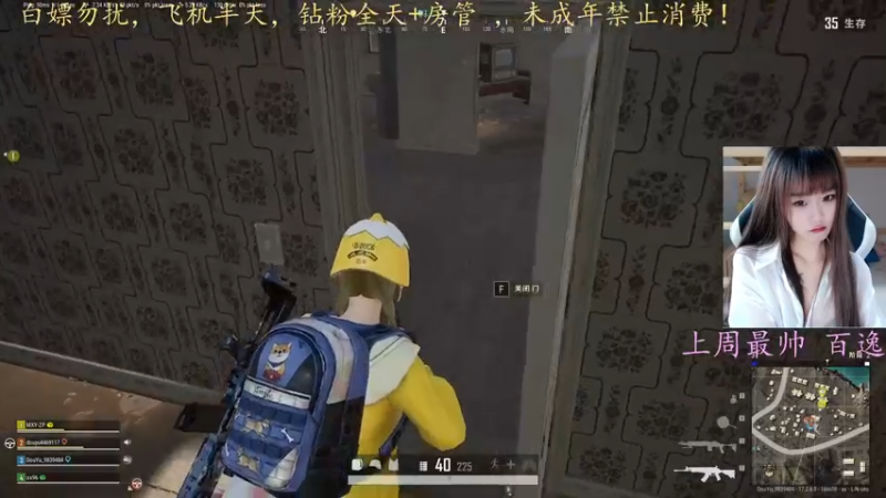 【2022-06-07 18点场】小珊子z：母狼一笑，生死难料