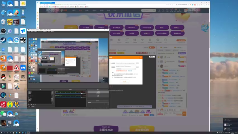 【2022-06-08 18点场】BLUE呀丶：8点解说AG比赛~