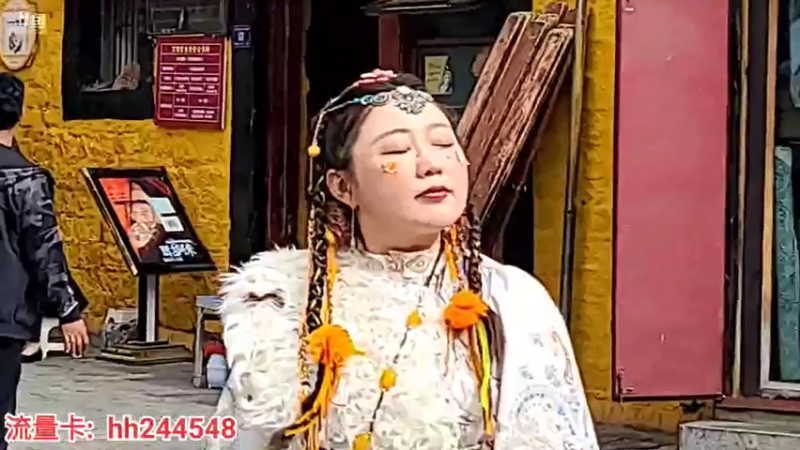 【2022-06-06 17点场】叶子户外：《纪实直播》一路向西→拉萨