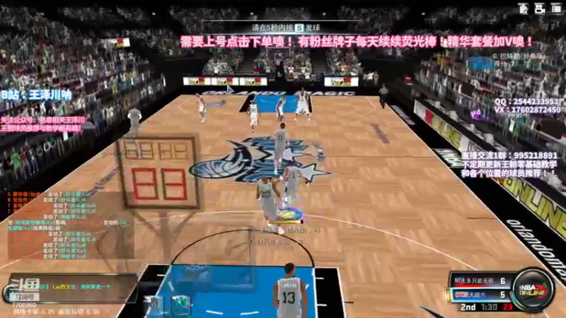 【2022-06-03 00点场】王泽川呐：小斯坎普对抗陈列室！