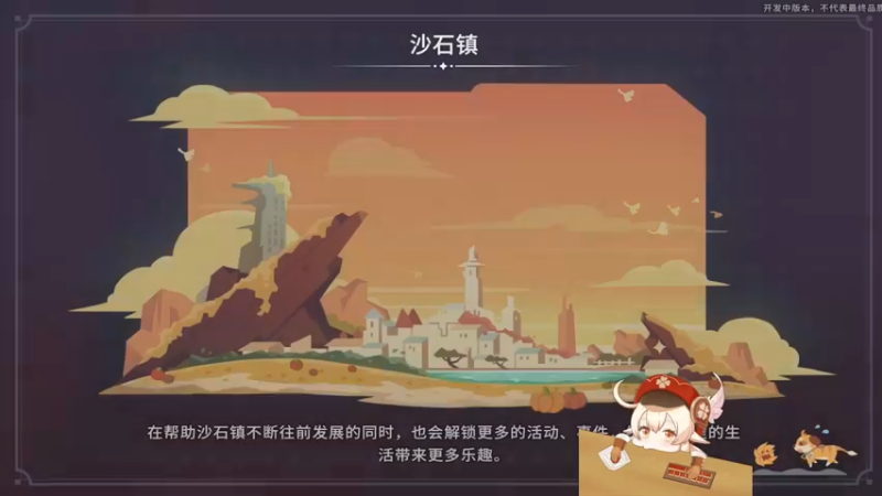 【2022-06-08 11点场】余月初五：【可上车】一直都在
