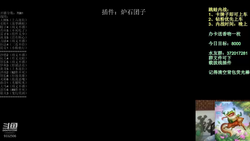 【2022-06-07 19点场】标点侪点：祝所有考生都考上心怡的学校！！！