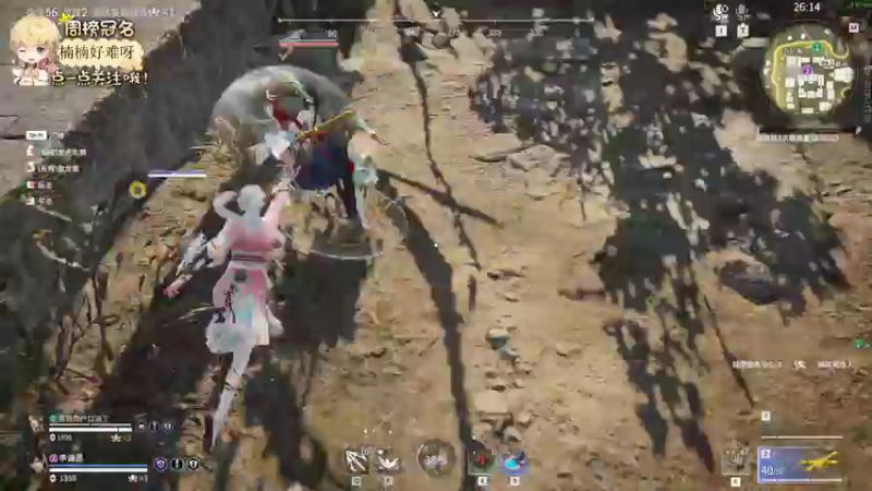 【2022-06-06 00点场】李谦愿：开心就好啦！8674137