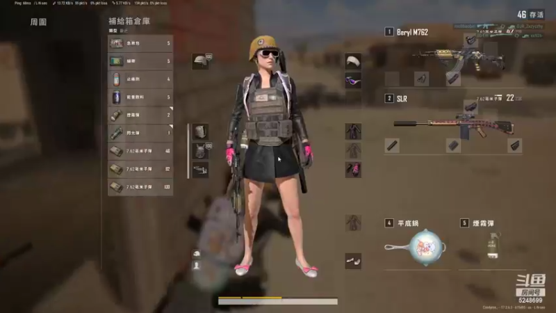 【2022-06-08 00点场】坑比谢小白：中午是训练专场