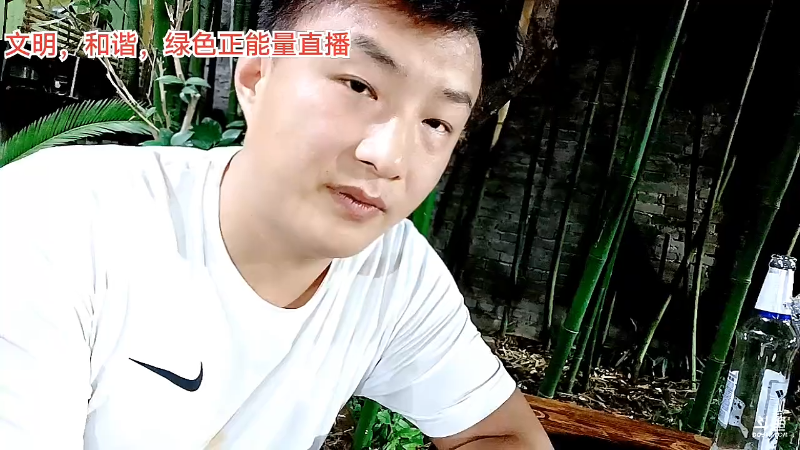 【户外】阿科哥的精彩时刻 20220608 20点场
