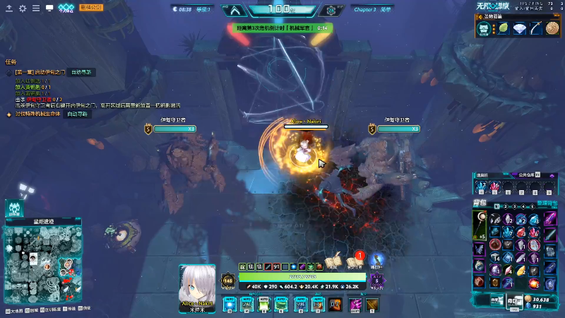 【DOTA2】大Mu金仙丶的精彩时刻 20220608 14点场