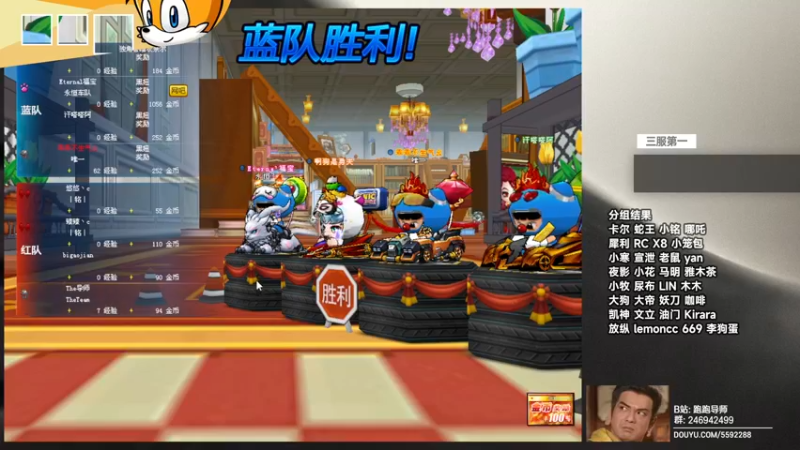 【2022-06-08 00点场】TRY赛事联盟导师：【导师】好司机踢馆赛
