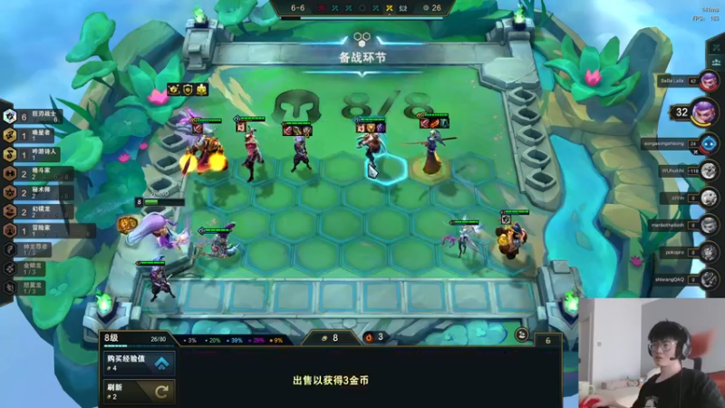 【2022-06-06 15点场】何二抛zZ：2pao：摆哥狂欢~