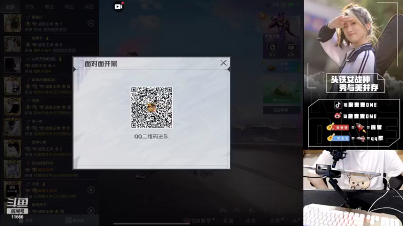 【2022-06-08 16点场】詹壹壹：小詹LOGO号单四