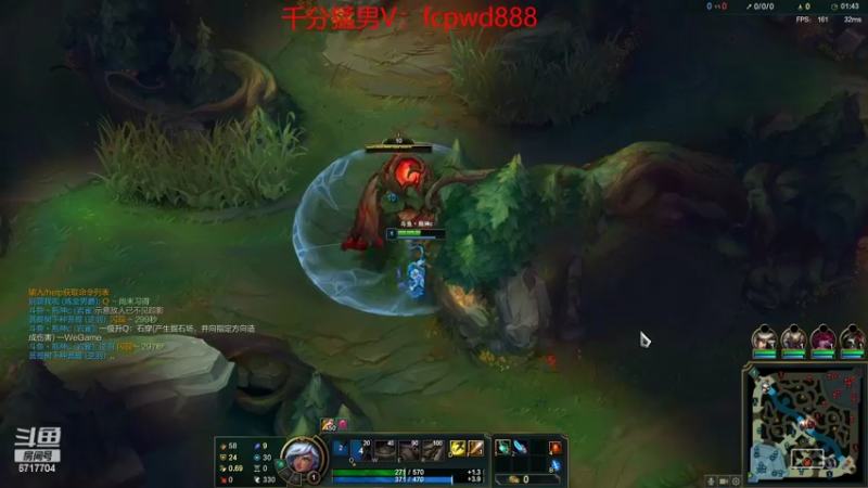 【2022-06-07 22点场】峡谷杀神酱油瓶：三年第一新赛季冲