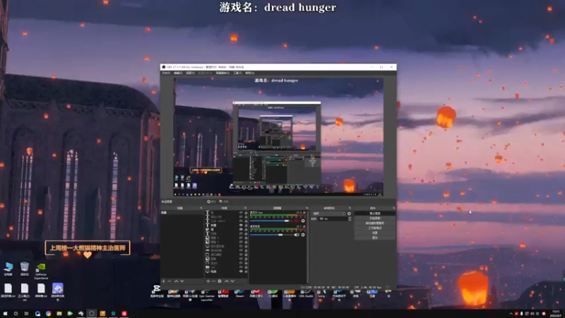 【2022-06-07 13点场】洒鸦的脱：【洒鸦】进来进来 送你出海