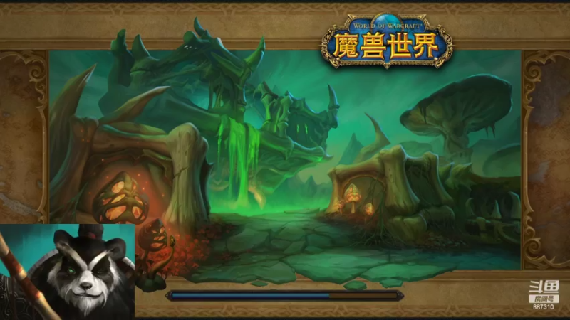 【2022-06-07 12点场】灬残丿月灬：月：EMO了！！！