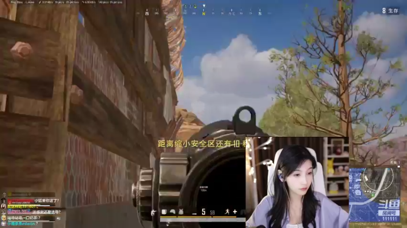 【2022-06-07 21点场】叶知秋Vanessa：秋：钻粉狂欢卡 越努力越幸运