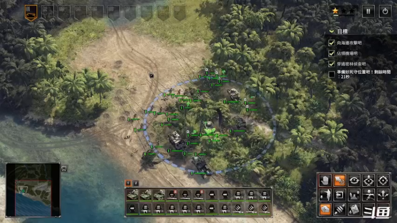 【2022-06-07 23点场】zzispig：突袭4 535242