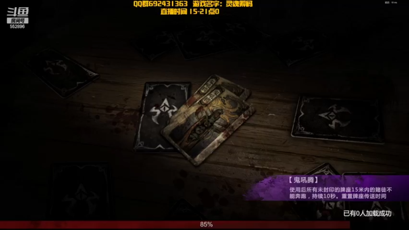 【2022-06-08 18点场】芒果Ace：这里只有直播--刺激的很！