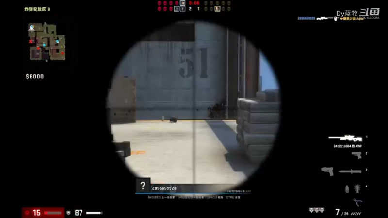 【CS：GO】(29)