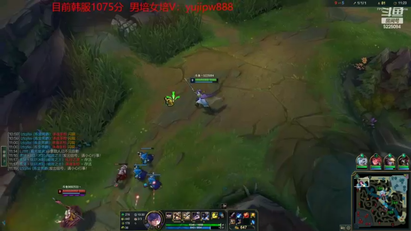 【2022-06-08 08点场】天灰灰qaq：峡谷冲第一 认真模式