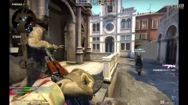 【CS：GO】(20)