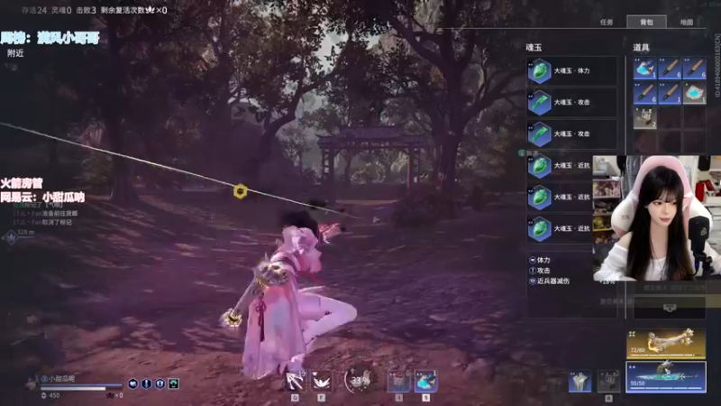 【2022-06-08 18点场】甜瓜不是呆瓜：玩的不好要猛练