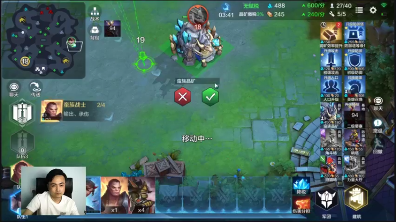 【2022-06-08 02点场】杨清枫：一个月30多个12胜的主播 现场吹牛！