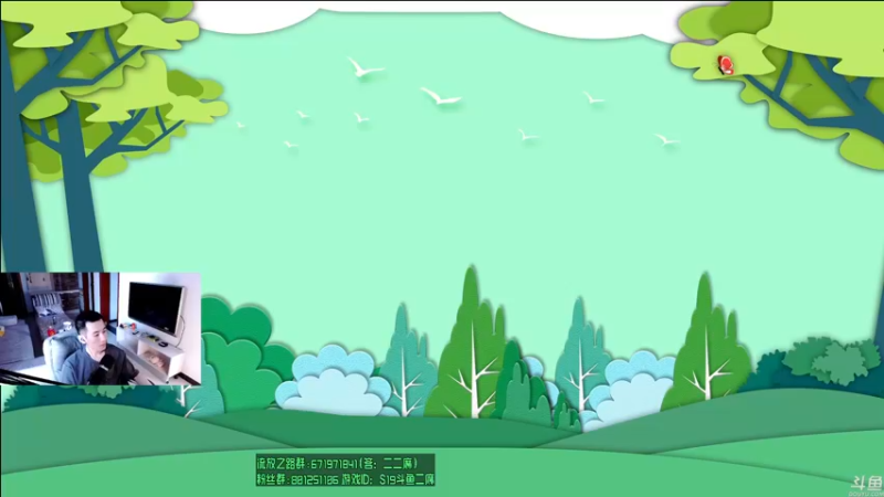 【2022-06-07 09点场】百度妈妈：上午闪打，下午出门，晚上学炒菜！