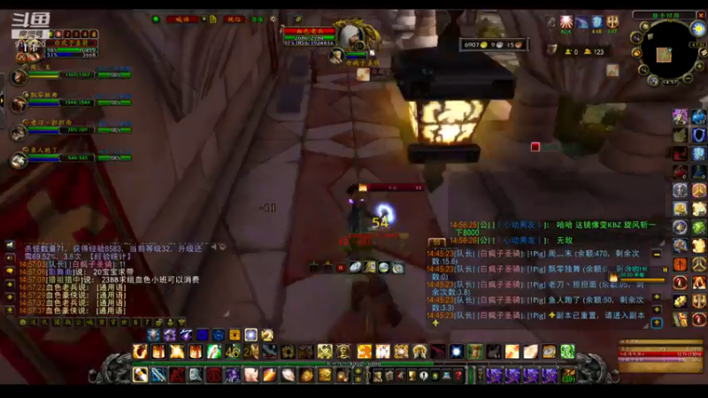 【2022-06-07 14点场】白fz：带血色 9169420