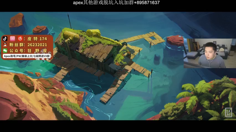 【2022-06-07 19点场】皮特174：高考加油！ 5684726