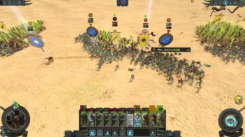 【2022-06-08 15点场】鱼的眼泪水知道：【菜鸟出笼】战锤Ⅱ全面战争