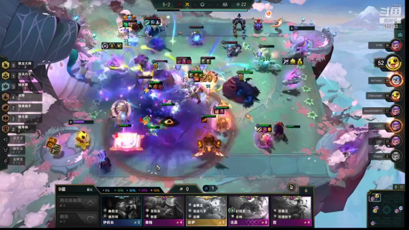 【2022-06-08 20点场】卑微小泽丶：小泽：美测杀手