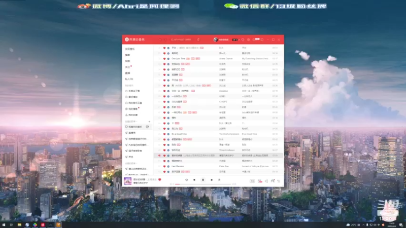 【2022-06-08 19点场】地表最强狸仔仔哟：希望大家都能开心快乐呀
