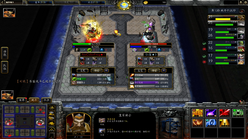 【主机其他游戏】瓜皮蛙蛙的精彩时刻 20220608 01点场