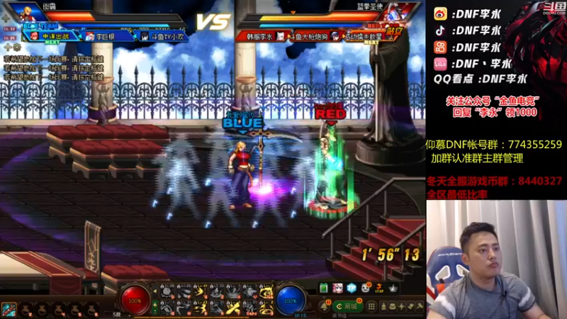 【2022-06-07 22点场】李永：顶级4V4 晚点再起飞