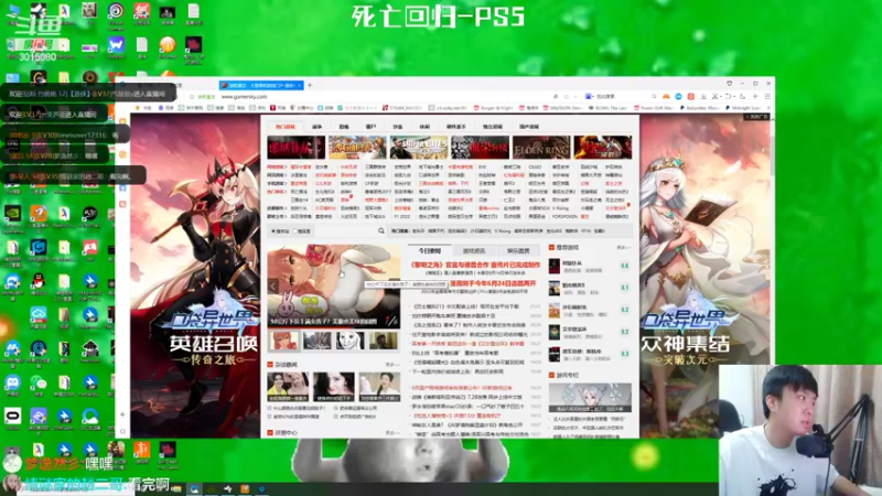 【2022-06-07 21点场】机长YG：【机长】恐怖刺激直播中！！