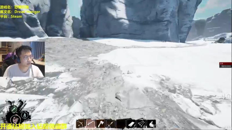 【2022-06-08 17点场】单车老师不迟到：DreadHunger恐惧饥饿宝宝巴士