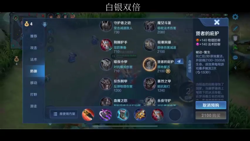 【2022-06-08 18点场】李知恩nn：我是天才，我真的是天才