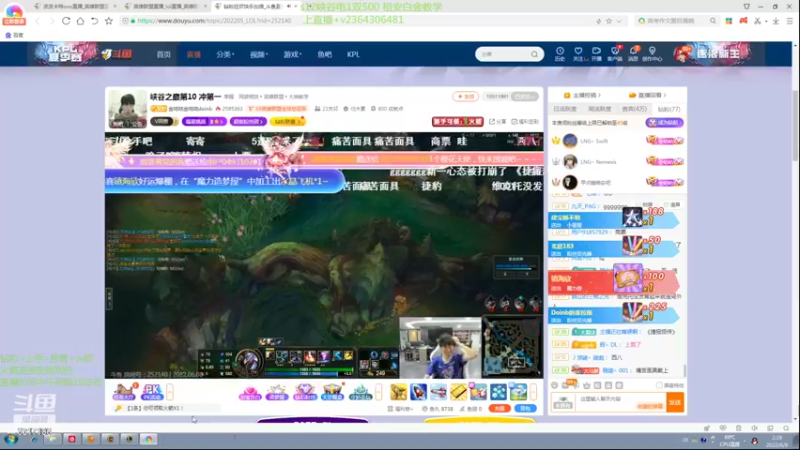 【2022-06-08 02点场】波波卡特ovo：卡特0t玩法钻石教学