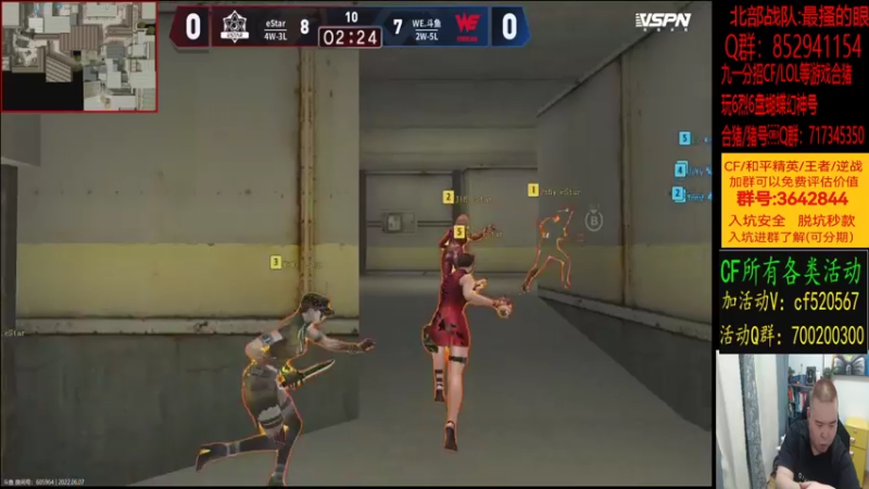 【2022-06-07 21点场】白鲨常旭DBQ：新得一月新的开始