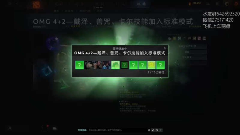 【2022-06-08 10点场】小粥泥浆：关键词:健康又阳间!!