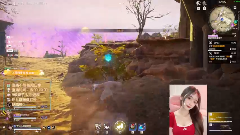 【2022-06-07 23点场】咕噜橙o：六月人设  温柔大姐姐