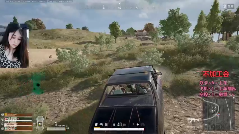 【2022-06-07 21点场】你的王豆芽吖丶：退！退！退！退！退！退！