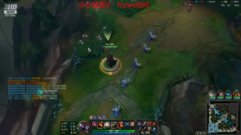 【2022-06-08 04点场】峡谷杀神酱油瓶：三年第一新赛季冲