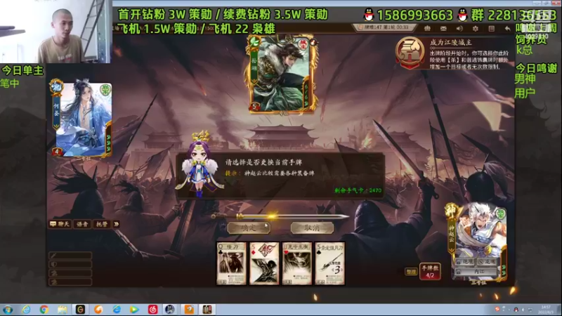 【2022-06-03 14点场】老T灬：纯粹的斗地主，纯粹的享受，冲冲冲