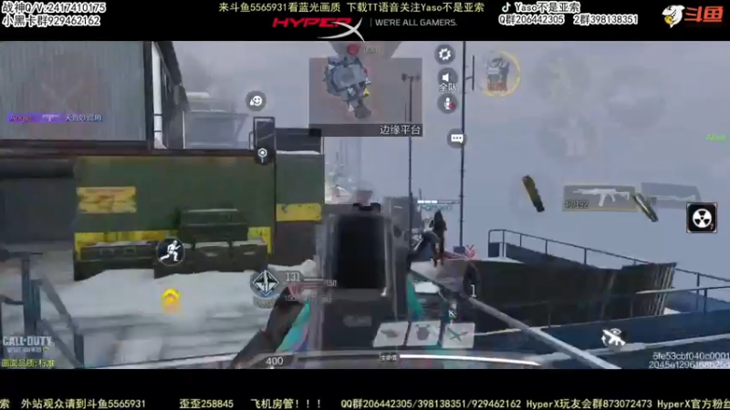 【2022-06-05 12点场】Yaso不是亚索：【Yaso】上海川沙一鸽排位教学