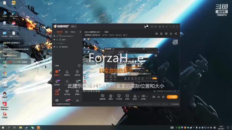 【2022-06-07 19点场】Li李子安：小甜心的墨西哥之旅！！