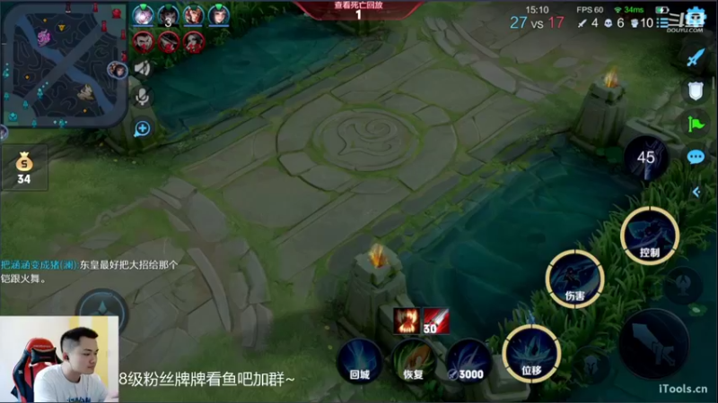 【2022-06-08 13点场】韩跑跑ovo：（高考加油）单排77星上101